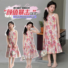 Ůͯ�ļ������黨�B��ȹ2026�¿��д�ͯ����ȹСŮ���Lȹ���Ŀ�
