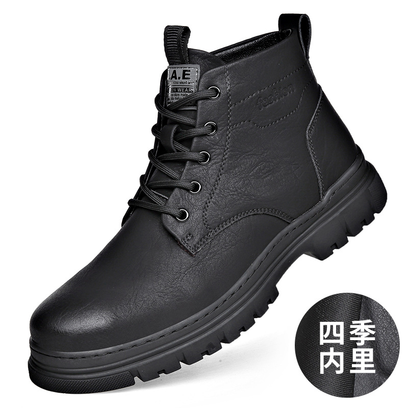 HP20228 블랙 싱글 슈즈