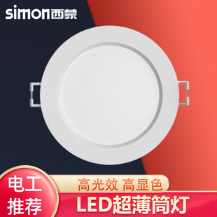 ����Ͳ�����led����CD15Ƕ��ʽţ�۟��͏d�컨��Ͱ���ן���ѣ��