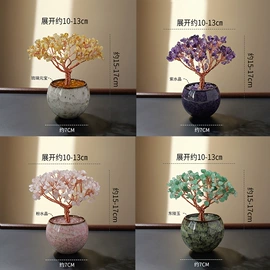 水晶工艺品;宝石工艺品;树脂工艺品
