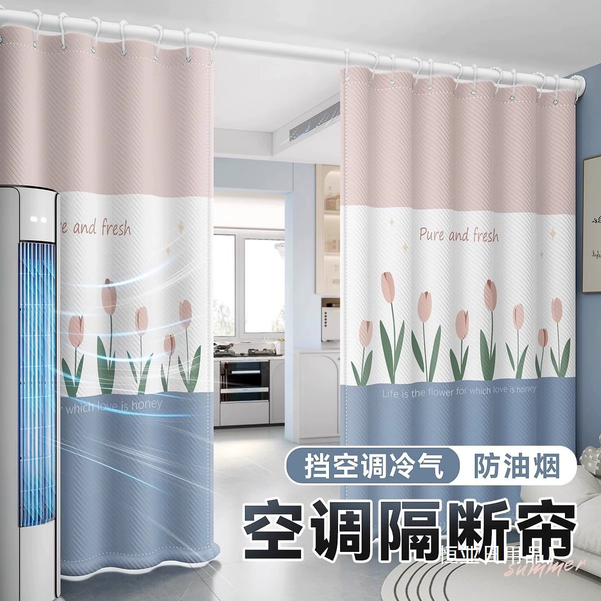 DM кондиционер ветрозащитная дверная занавеска комнатная перегородка от пола до потолка аренда комнаты перегородка гостиная-спальня перегородка оптом