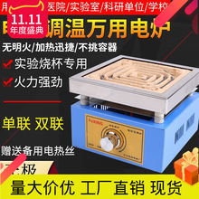 fàt{،늠tf늠t늟t1000W2000W3000W