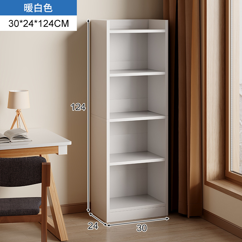 [클래식] 따뜻한 흰색 4 층 30*24*124cm