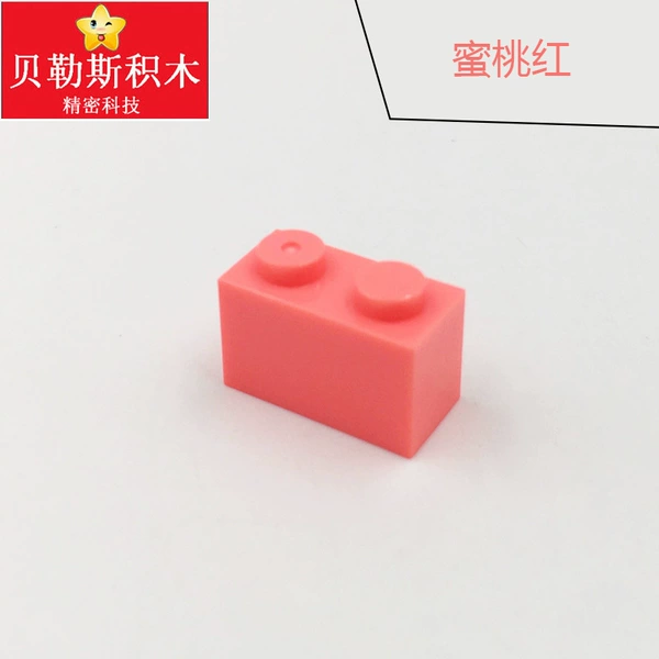 Peach Red (1kg)