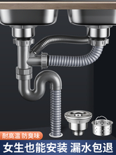 �N��ϴ������ˮ�ܹܵ����ˮ���p��ˮ����ˮ��ϴ�����ˮ�������b