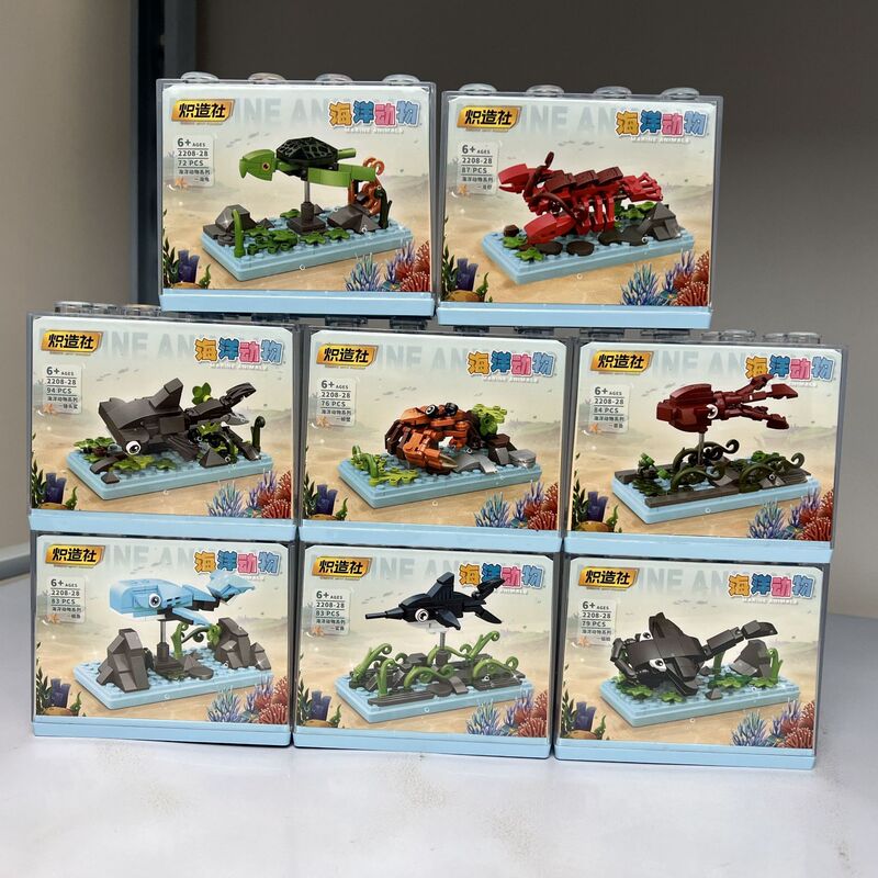 Chizao Sea Animal Whale Shark with Display Box Educational DIY Building Blocks Toy Gift for Boys and Girls Chizao Sea Animal Whale Shark with Display Box Educational DIY Building Blocks Toy Gift for Boys and Girls