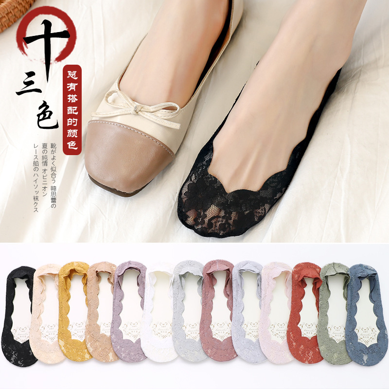 Lace lace socks women's summer thin sexy versatile non-slip non-slip heel socks summer shallow mouth invisible socks