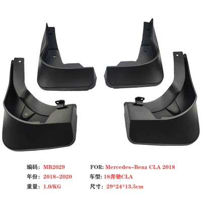 Mudguard Mercedes-Benz Cla200 260