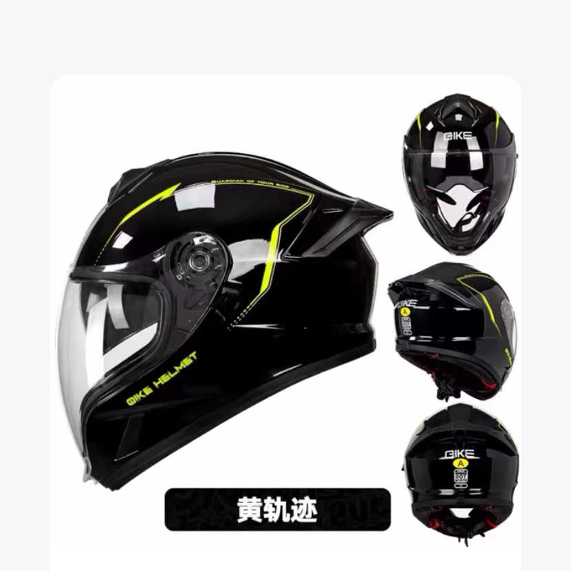 FP02-노란색 트랙