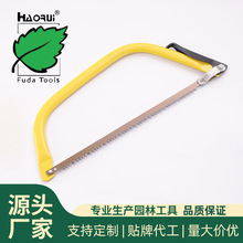 园林锯木工锯家用手锯弓形折叠锯快速切割锋利橡胶手柄便携批发