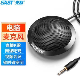�ȿ�OK-81��Xȫ�������L���h�Α�����Pӛ�������о������USB