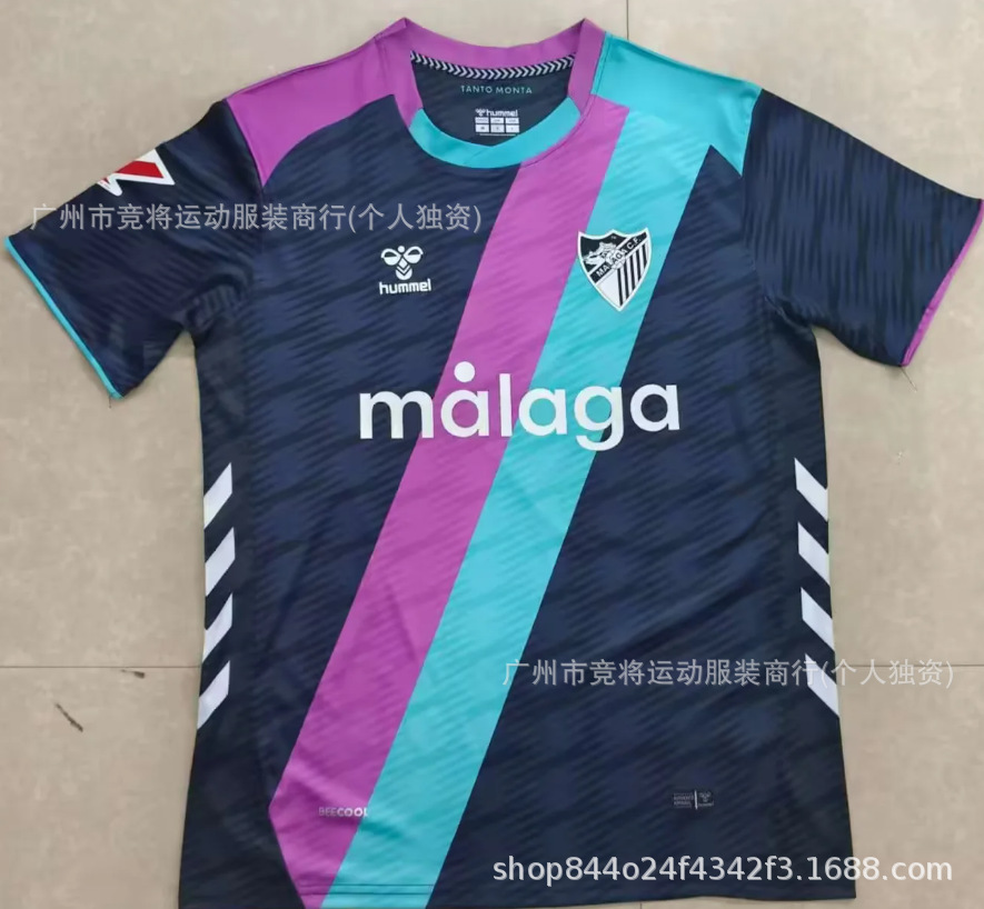 26-27 Campeonato de Inglaterra Sheffield United Año del Caballo especial camiseta Campbell camiseta de fútbol de mangas cortas