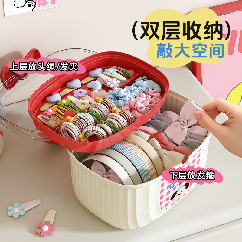 桌面发饰盒儿童卡通双层带分隔大容量发夹首饰多功能手提收纳盒|undefined