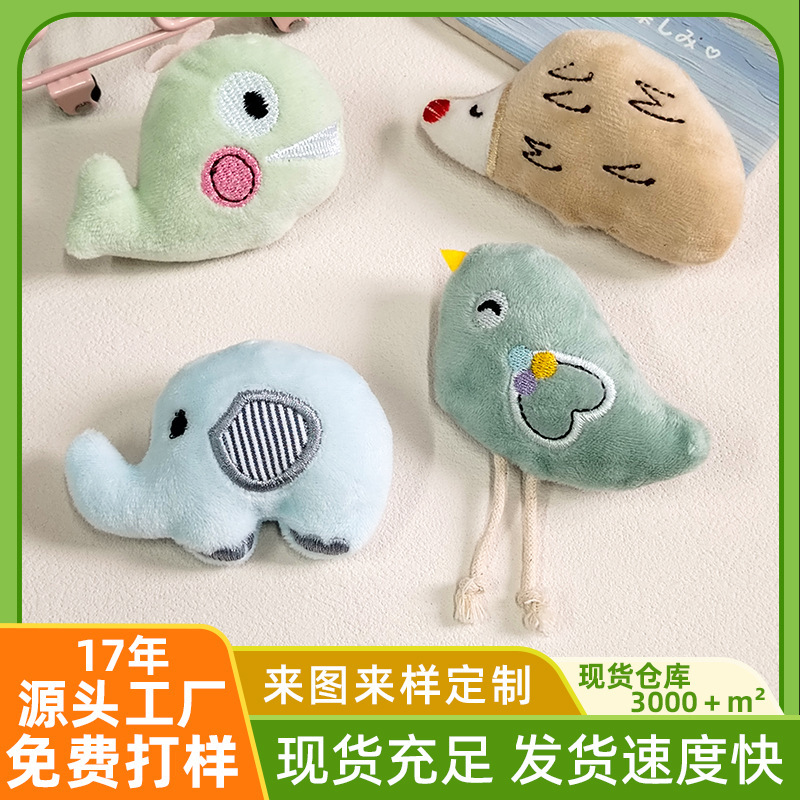 Fun Shaped Plush Doll Elephant Hedgehog Whale Brooch Pendant Cat Toy Accessories Wholesale Factory Ready Stock Fun Shaped Plush Doll Elephant Hedgehog Whale Brooch Pendant Cat Toy Accessories Wholesale Factory Ready Stock