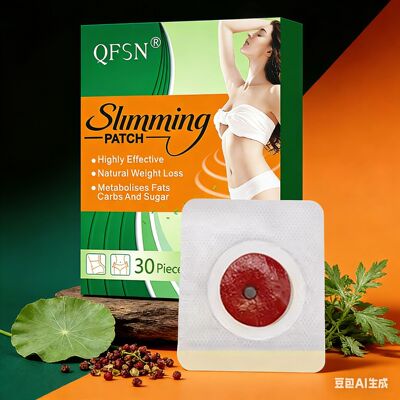 SlimmingpatchBellyslimmingtoolFatburning Belly button Healthcare Bodybuilding auxiliary