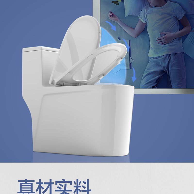 The first-level water efficiency of the toilet is enhanced. The seat is designed with a vortex opening. It features a four-hole super vortex siphon borderless toilet undefined