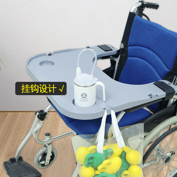 universal detachable handheld chair