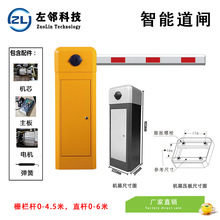 ����ֱ�U���l�ڗU���lС�^��܇�����lͣ܇����늘�ֱ�U�����U���l