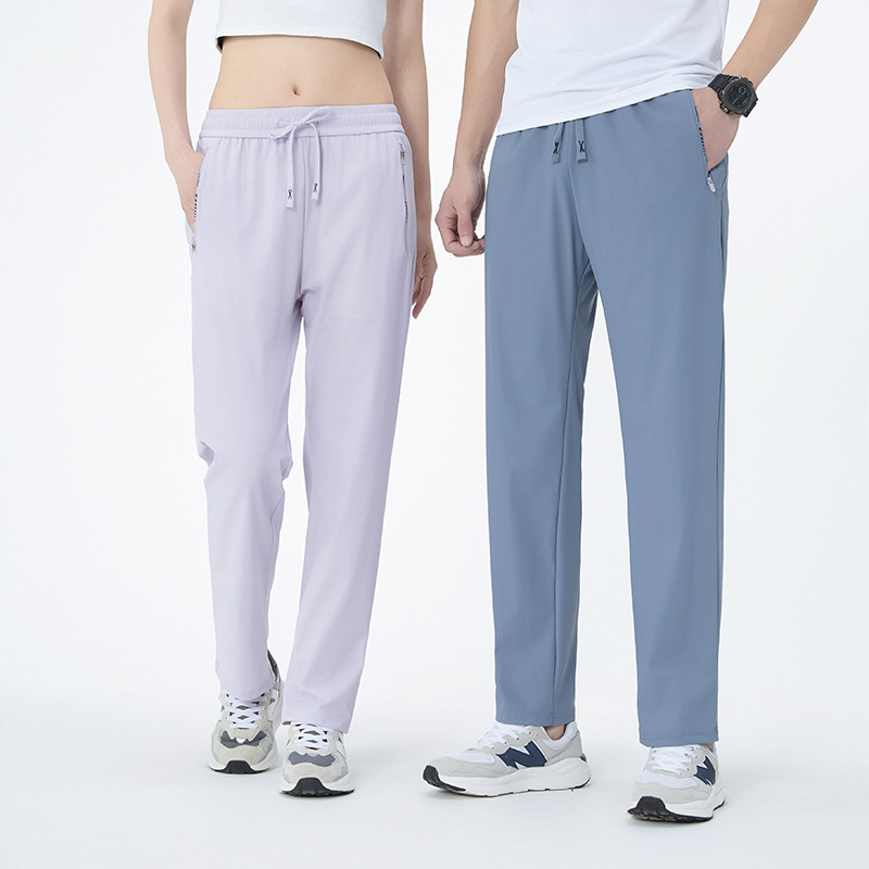 Summer Straight Ice Silk Pants for Men, Summer Thin New Style Trousers, Sports Summer Quick-Drying Men's Casual Pants, High Elasticity