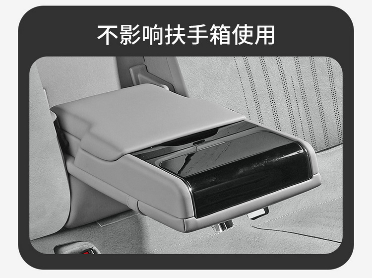 2025 Hiace 06Ev/Dmi Special Car Seat Cushion Interior Four-Season Universal Fully Surrounded Rams Seat Cover