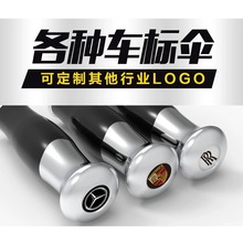 ���A�Ԅ��̄�ֱ�U�L���ߠ�����˹�R˹�F�e�YƷ�V����㶨��logo