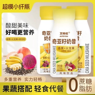 ���S��ֱ�N���������恆�ѽ��㽶����220ml*10ƿ�㴼��������