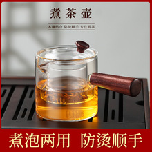 HEISOU������Ȱ��������b������ˮ��늟�t�B����늲��