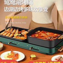 ö๦ܻ偟һ늿t偿ɲϴ̿һw偿~P