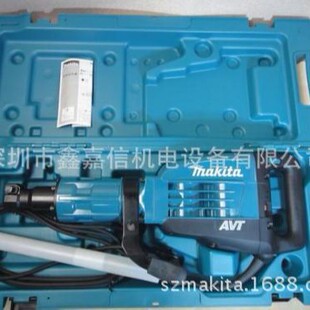 Hm1317C Spot Wholesale Japan Makita Makita 110V Electric Pick / Rock Drill Hm1317C