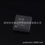 全新tps63700drcrvson-10开关芯片
