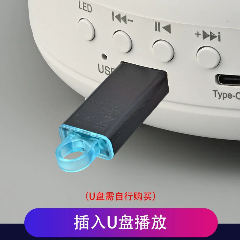 Starry sky, night light, projector, table smart star projection, bluetooth