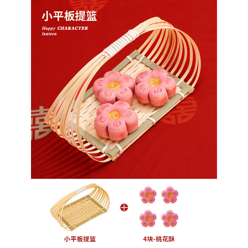 中式订婚布置甜品台摆件花型古架架子摆台摆盘点心糕点甜点展金小|undefined