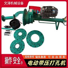 늄ӎ_יCoͣͣˮȼʯ͹ܵ_ڙCyʽ