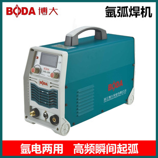 WS-200 250׃ֱòP䓺C 廡C220V늺C