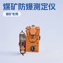 ��|CJG10�����ʽ��˹�y����ú�V�ü���y���x����С�����O��