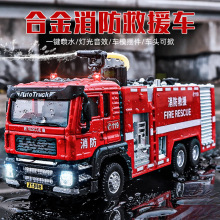 ��̖�������܇�Ͻ�ɇ�ˮ���ˮ�ޞ�ˮ܇���惺ͯС��܇ģ���к�