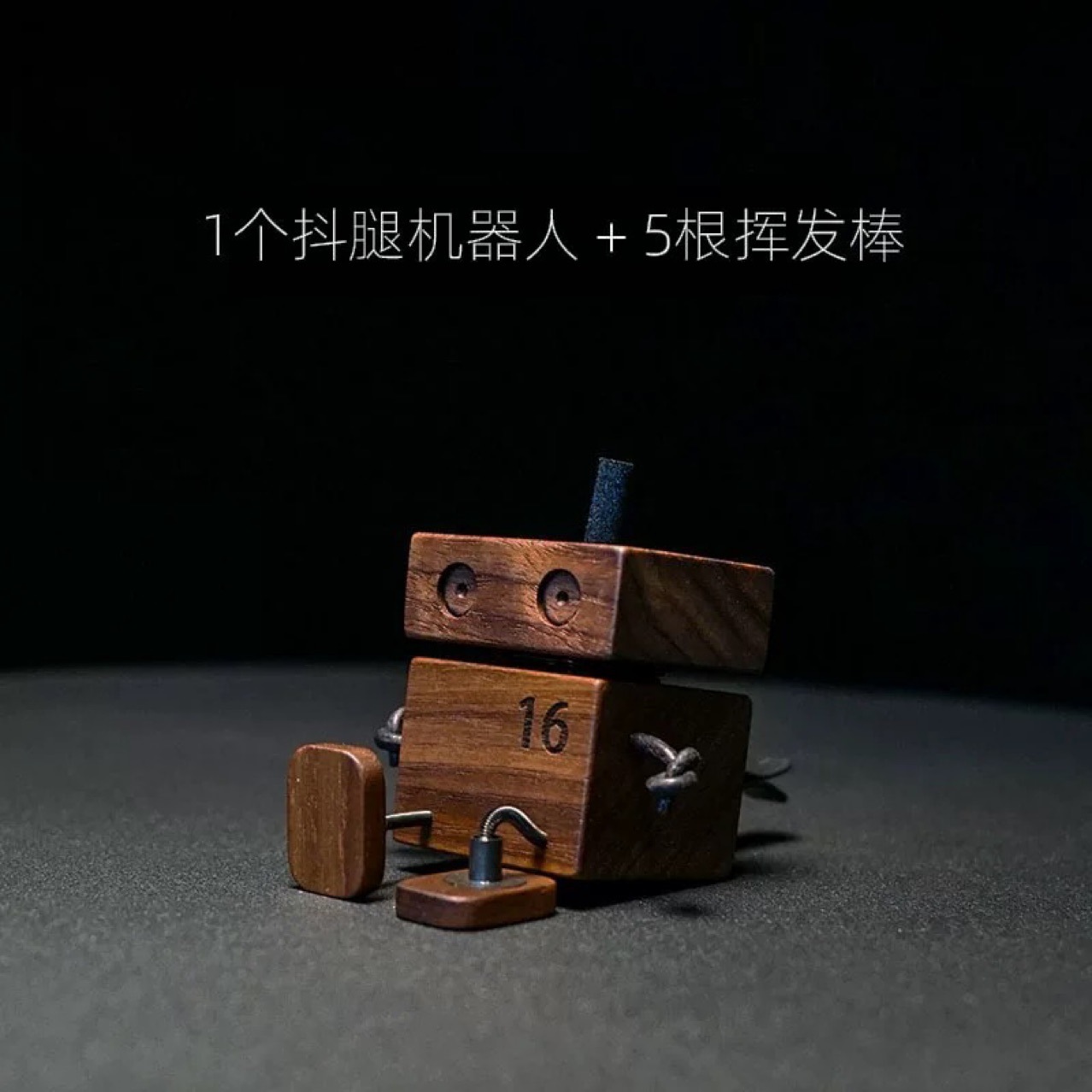 Aromatería de coche de troncos reciclables, fragancia ligera de larga duración, sensación de alta calidad, decoración de coche, decoración de piernas temblorosas