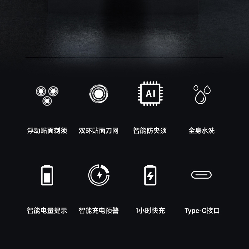 Afeitadora eléctrica Flyco navaja de tres cuchillas para hombre lavado de cuerpo completo PS160