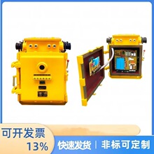 �F؛ QJR-400/1140(660)ú�V�ø����汾���͵͉���ս���ܛ������