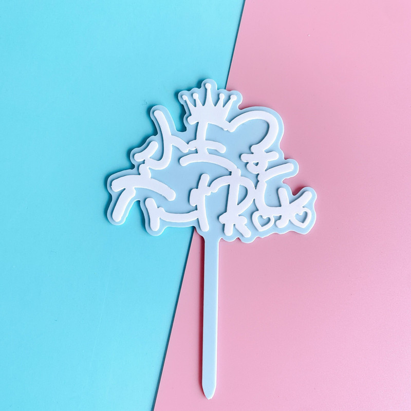 QQ图片20210426105851