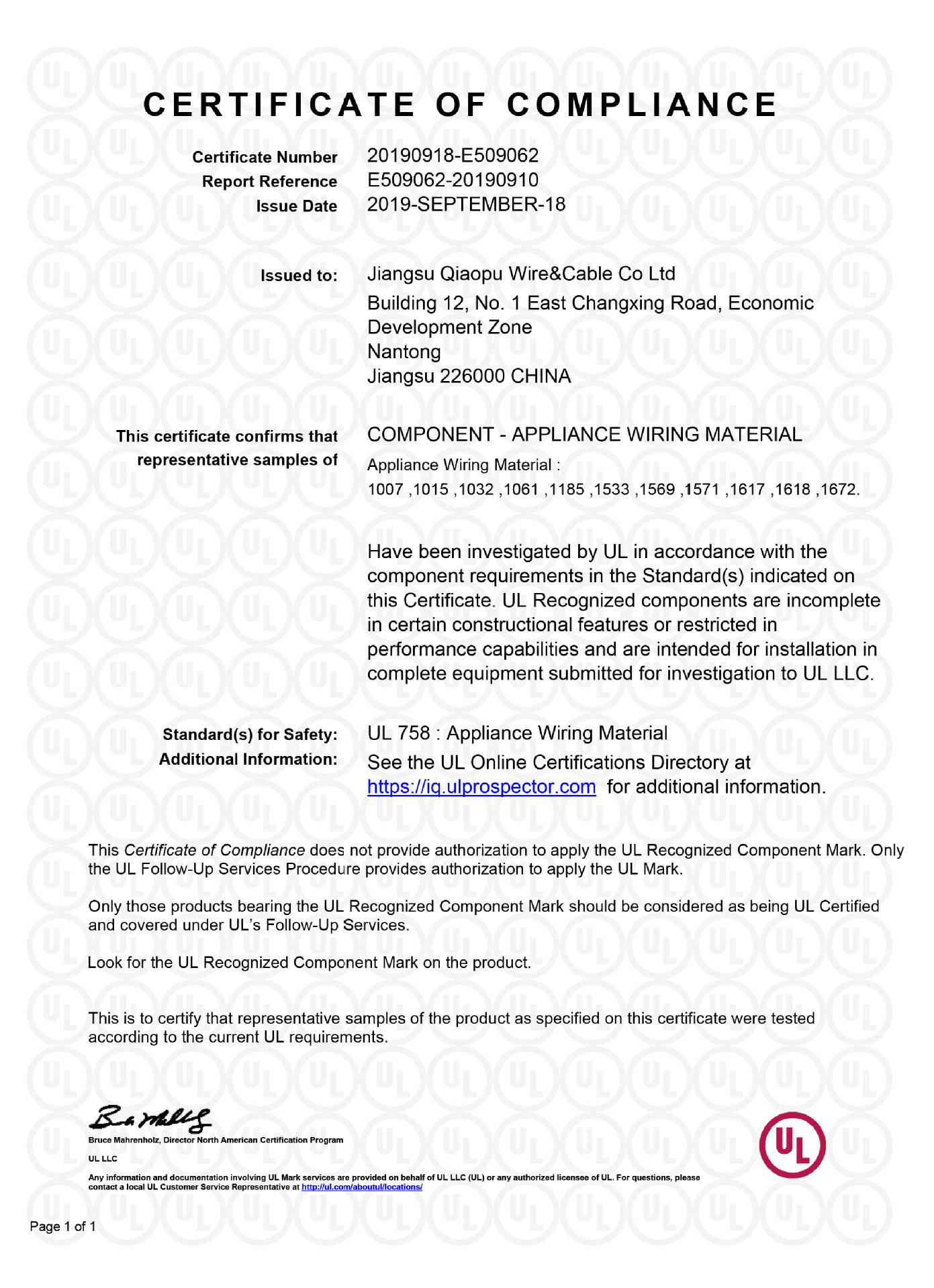 工厂直供 UL1032 2/0AWG 电子线 美标电子线-阿里巴巴