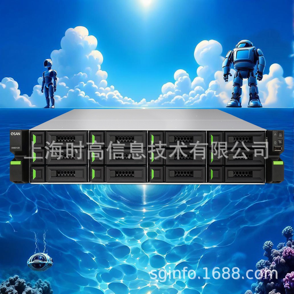 QSAN XN5012R NAS+IPSANͳһ洢 NAS洢