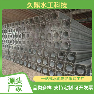 ������ˮ���o�ژ��S�����a��Ҏ���A�����o����ˮ��ˮ���o�����l