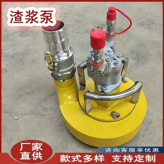 洪涝抢险抽水泵市政下水道清淤渣浆泵防汛应急排水泵液压泥浆泵