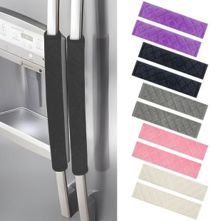 Microwave oven Plaid handle gloves oil-proof door handle washable door handle Plaid protective cover pair
