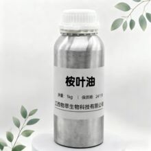 �S�Ұ��~��ֲ�ﾫ���{������û��yƷ�����ȼ����ͬF؛�����㾫