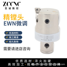 EWN53-95΢{M{ԇUMUCBHMM^