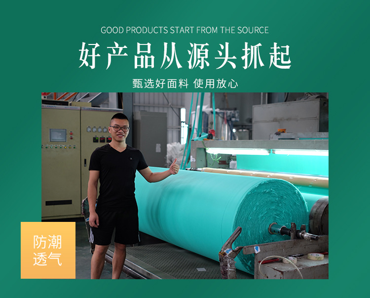 覆膜现货袋详情_03