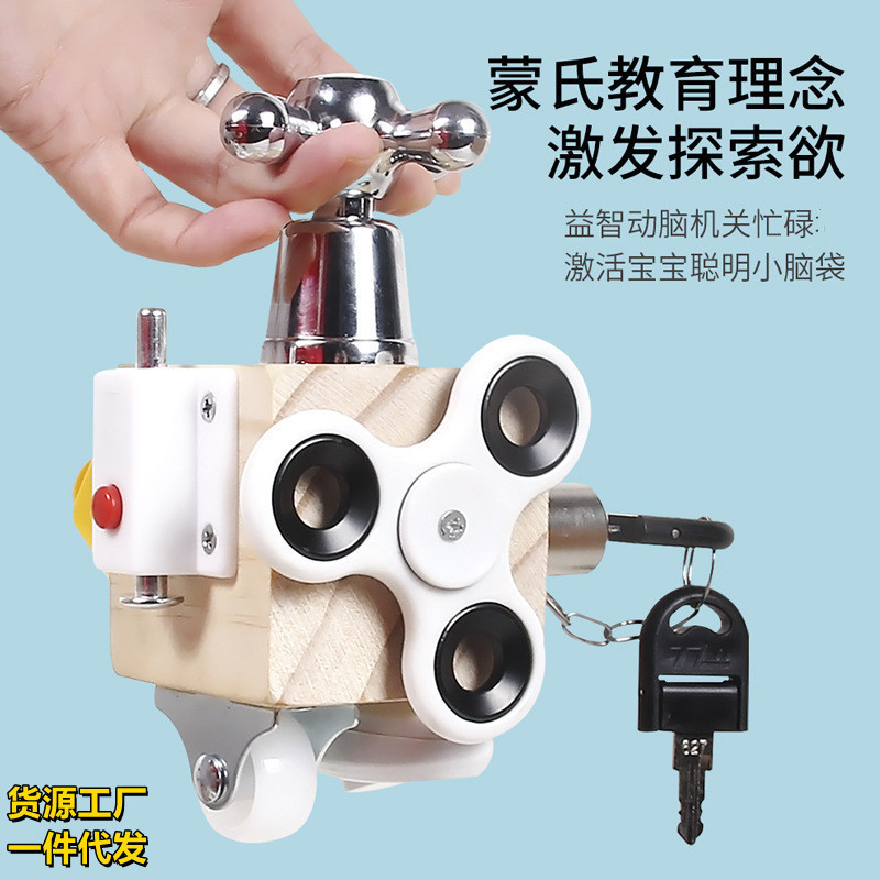 Transfronterizo de madera de los niños de educación temprana tridimensional desbloquear ocupado pequeño cuadrado bebé ocupado Junta juguetes al por mayor