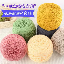 Tufting gun�˹����������l 8��ţ�����ֹ�DIYñ�Ӈ������S��ֱ�N